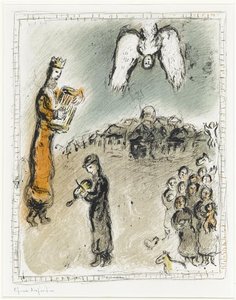 Appearance Of King David — Mark Şagal, Naive Art