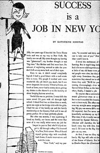 Success Is A Job In New York — Andy Warhol