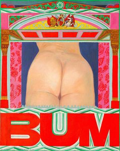 Bum — Pauline Boty