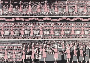 's Soft City