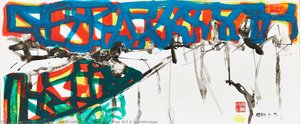 Dedication To Vinyl And Pop Art I: Landscape — Krupa