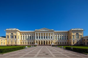 The State Russian Museum