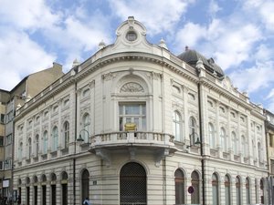 National Gallery Of Bosnia And Herzegovina